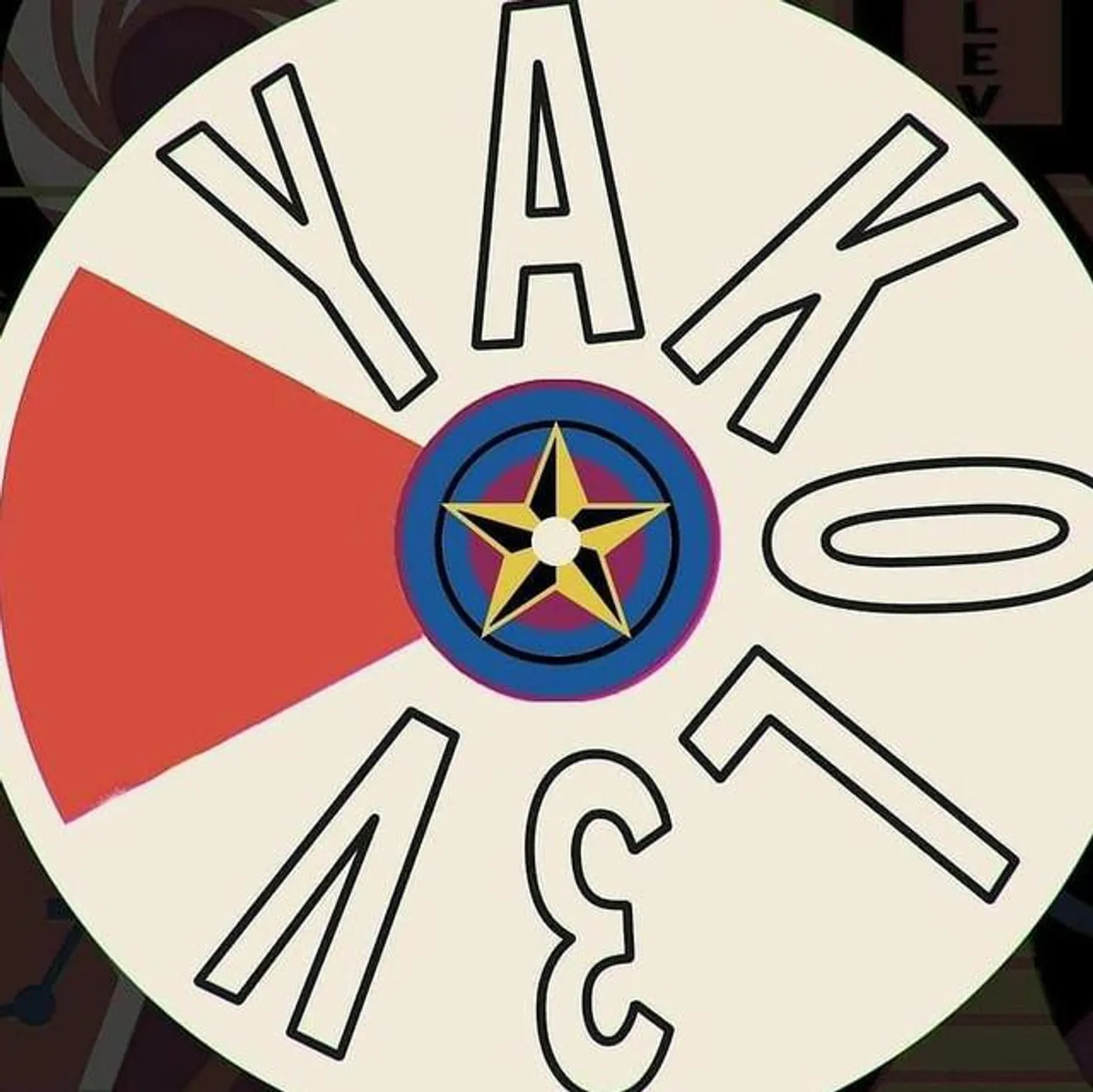 Yakolev