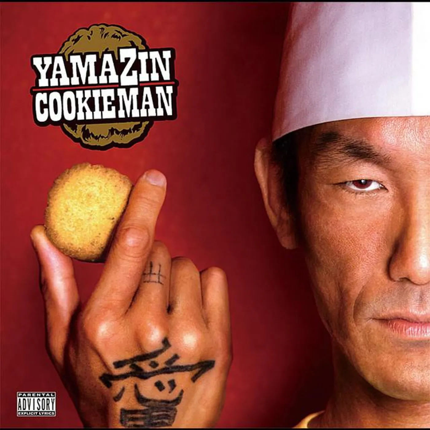Yamajin Brand Page