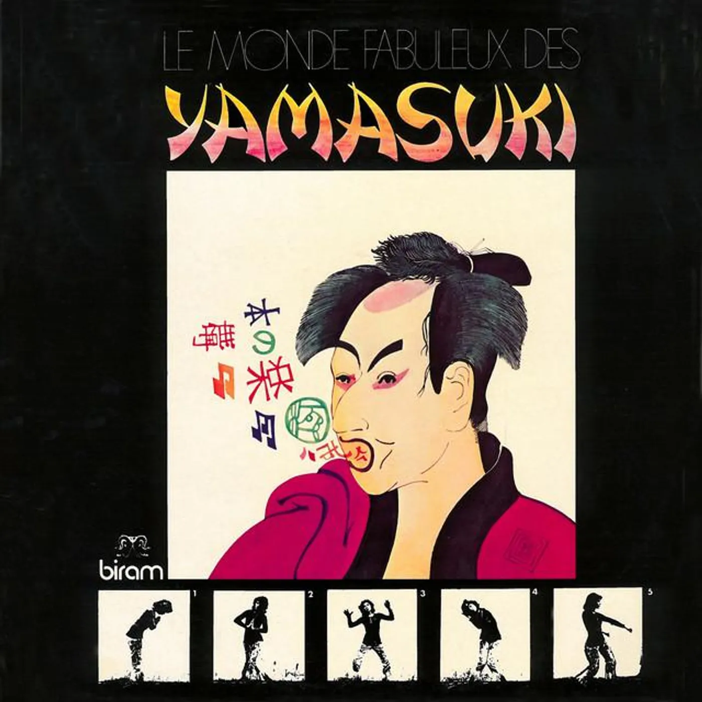 Yamasuki