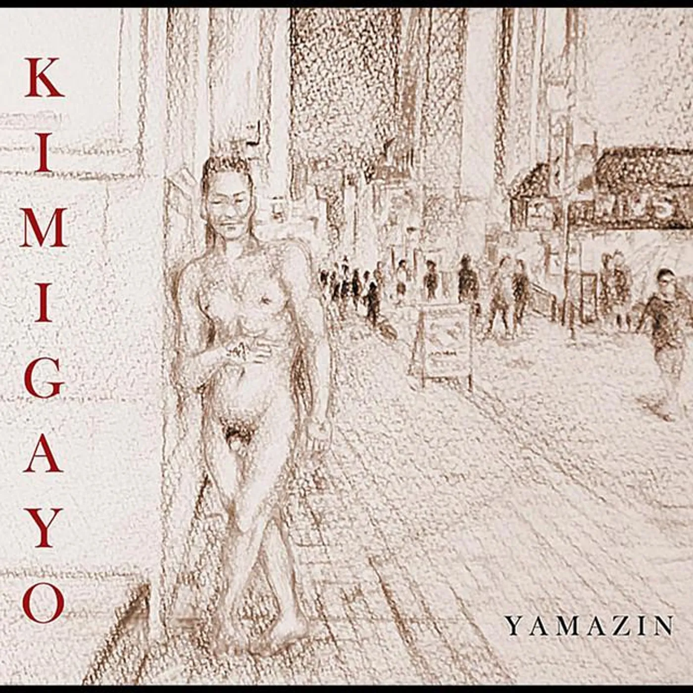 YAMAZIN Brand Page