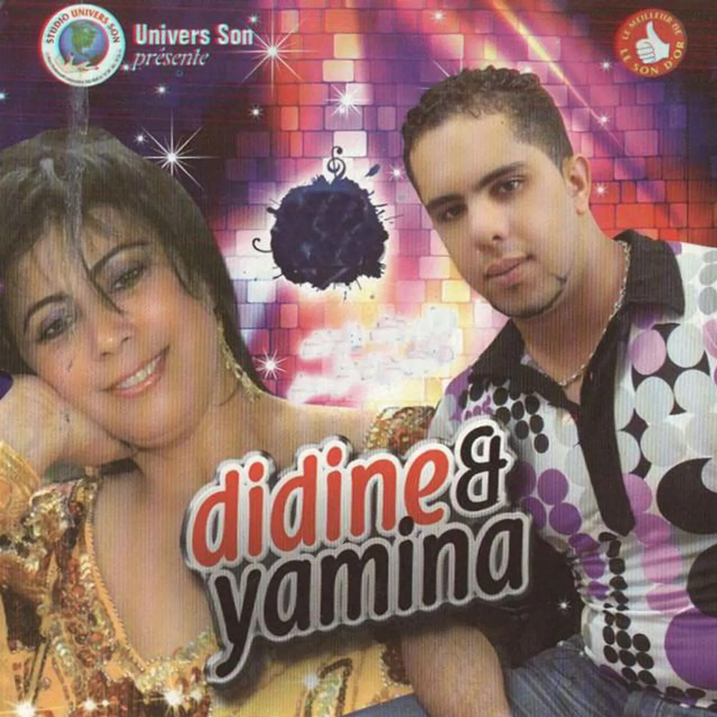 Yamina Brand Page