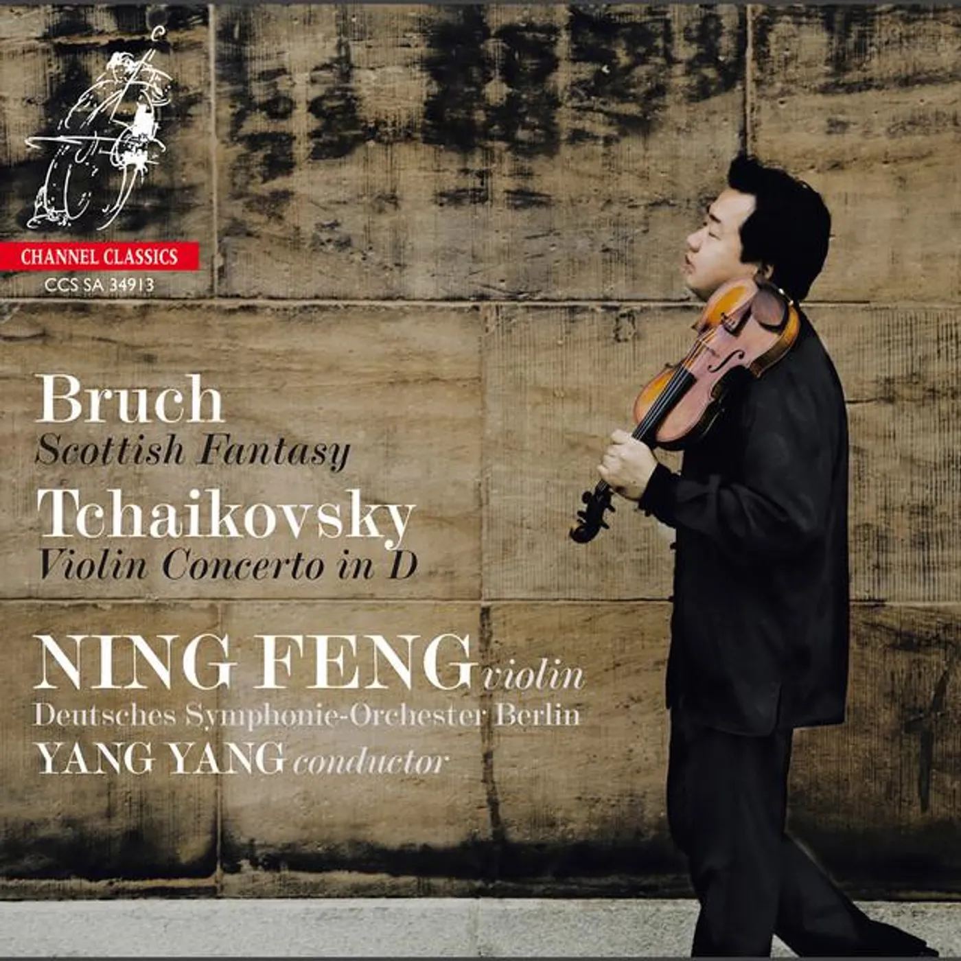 Yang Yang