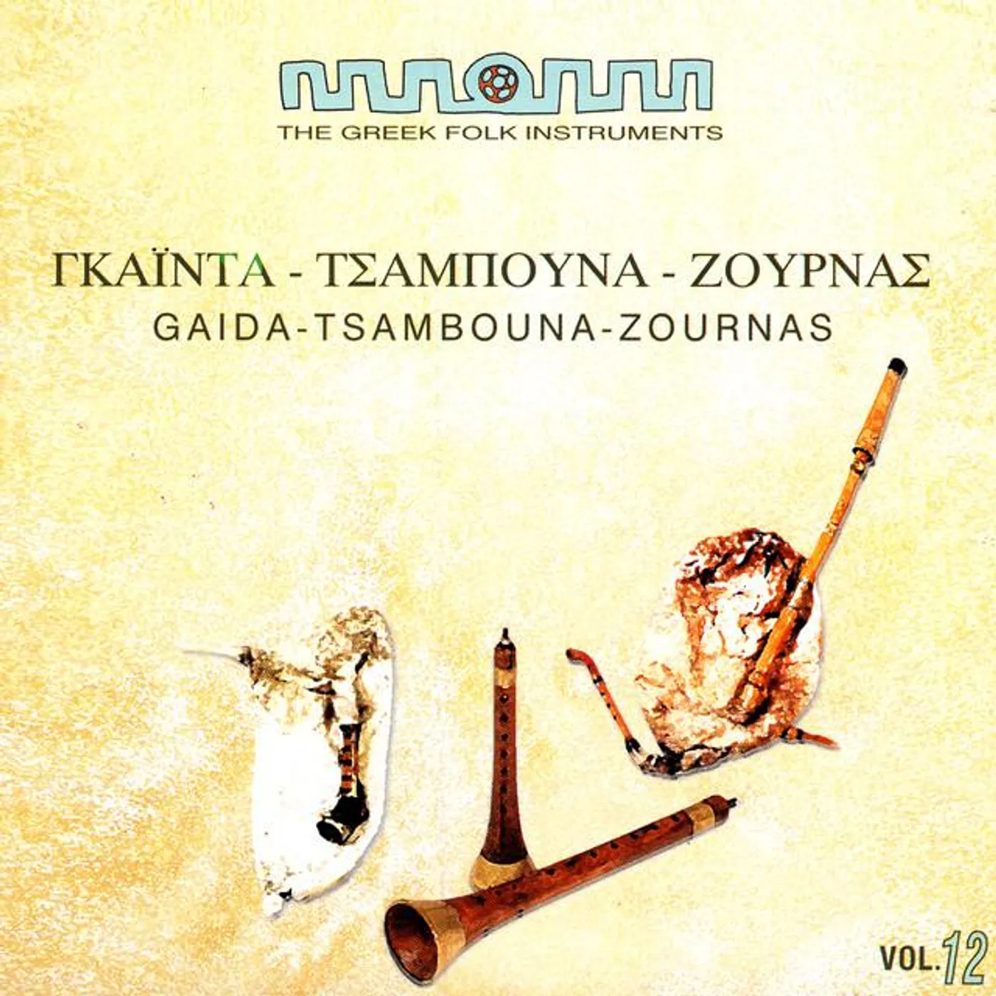 Yannis Dobridis