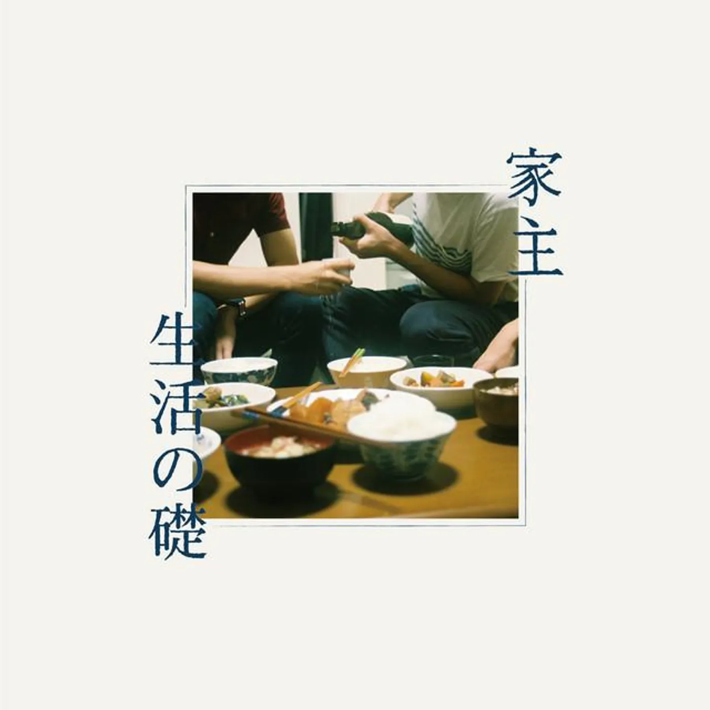YANUSHI Brand Page