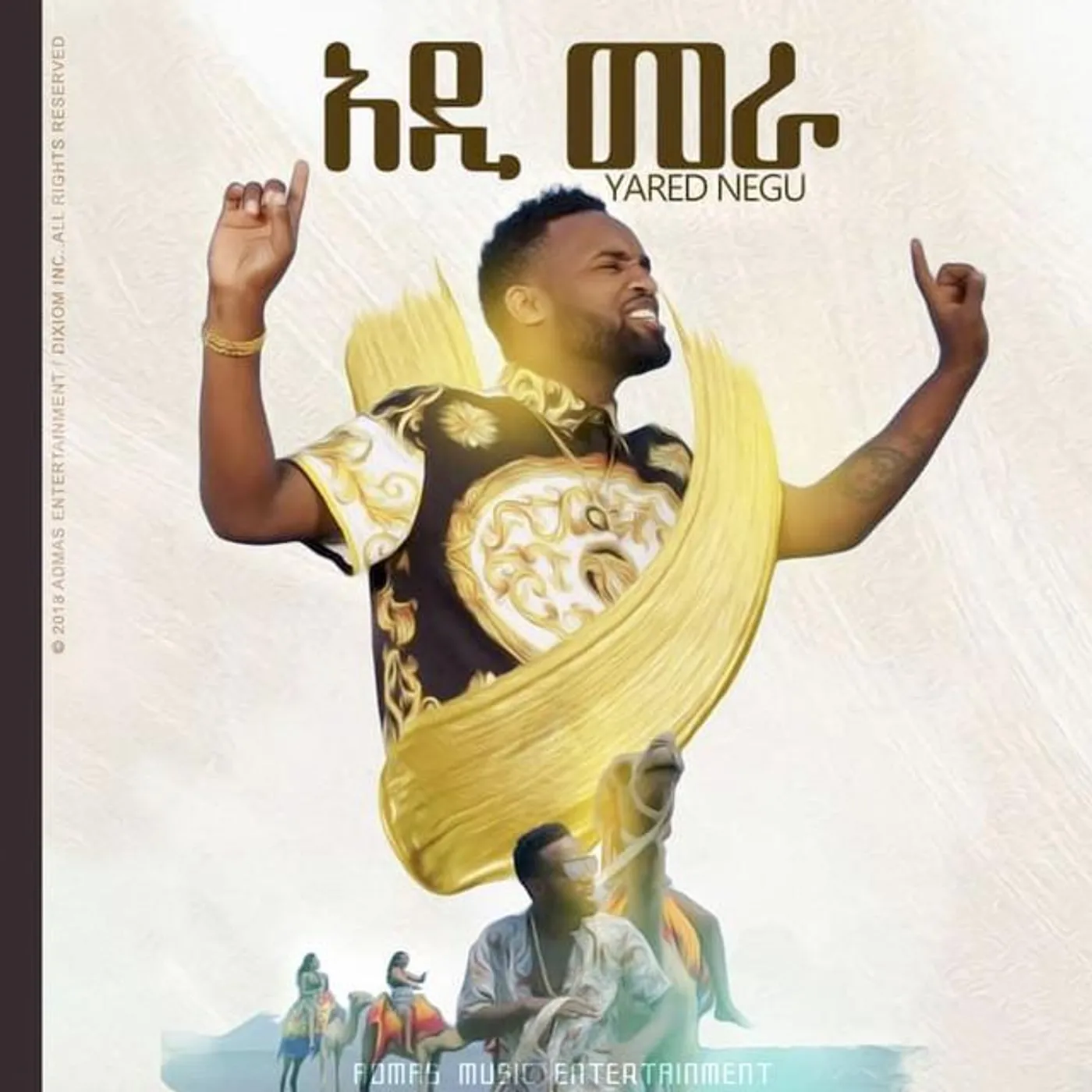 Yared Negu