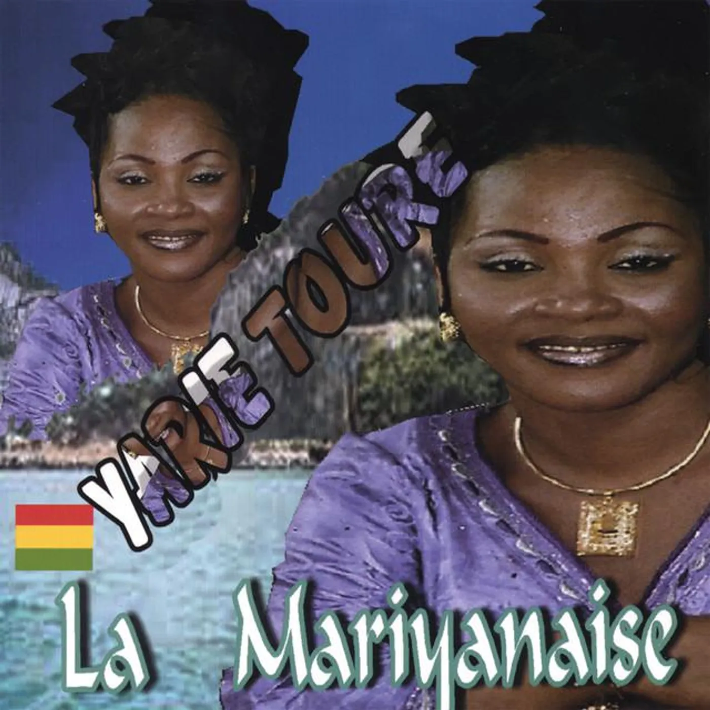 Yarie Toure