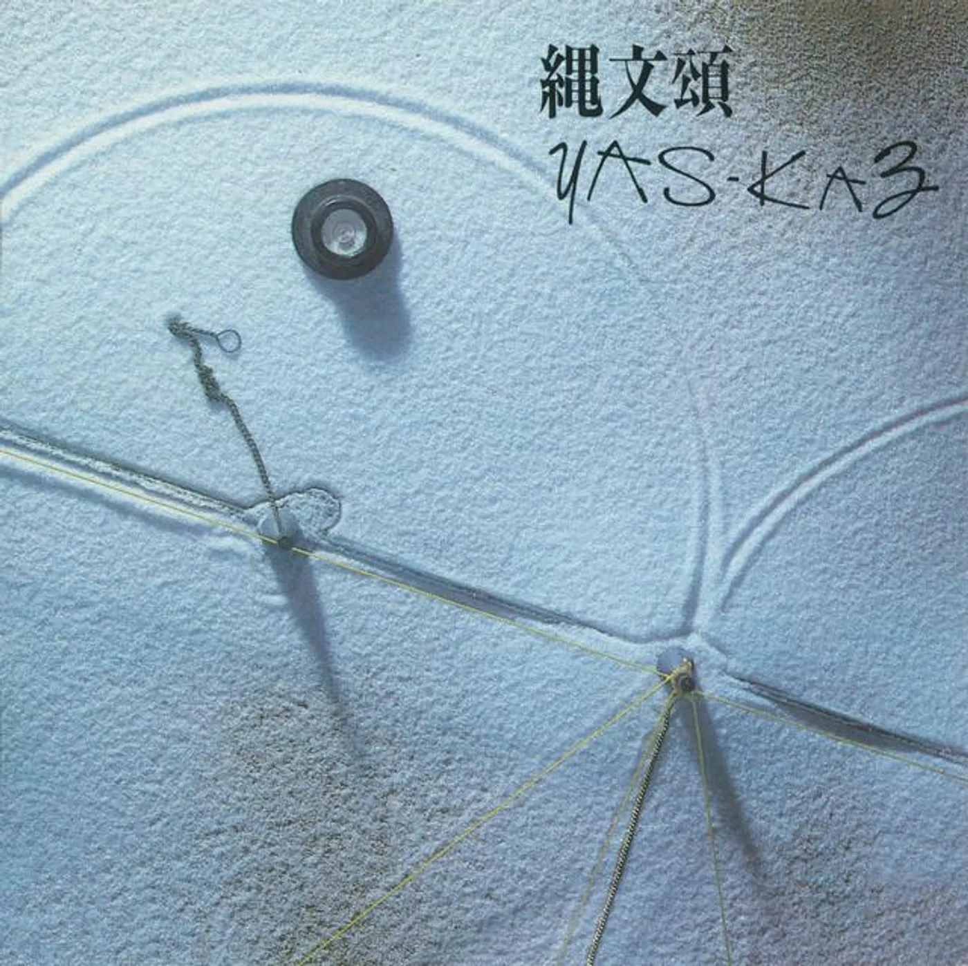 YAS-KAZ