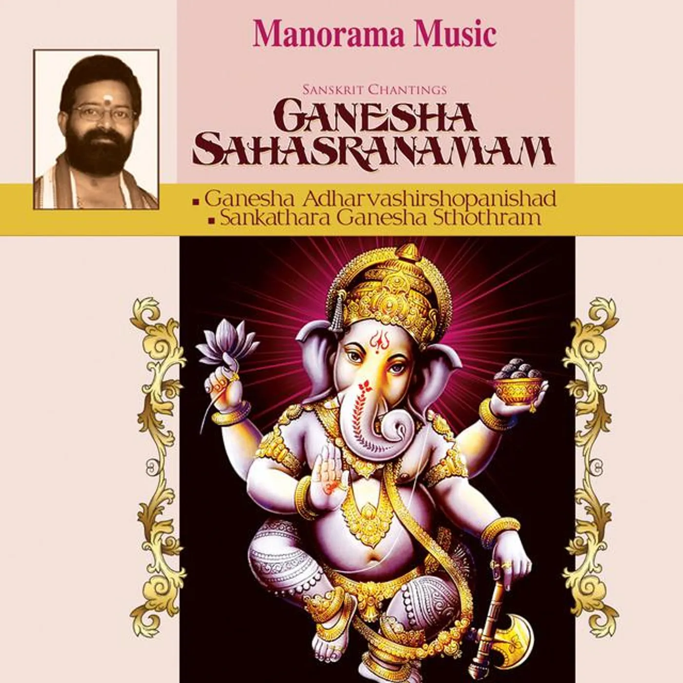 Yashasvi Ramakrishna Sharma Brand Page