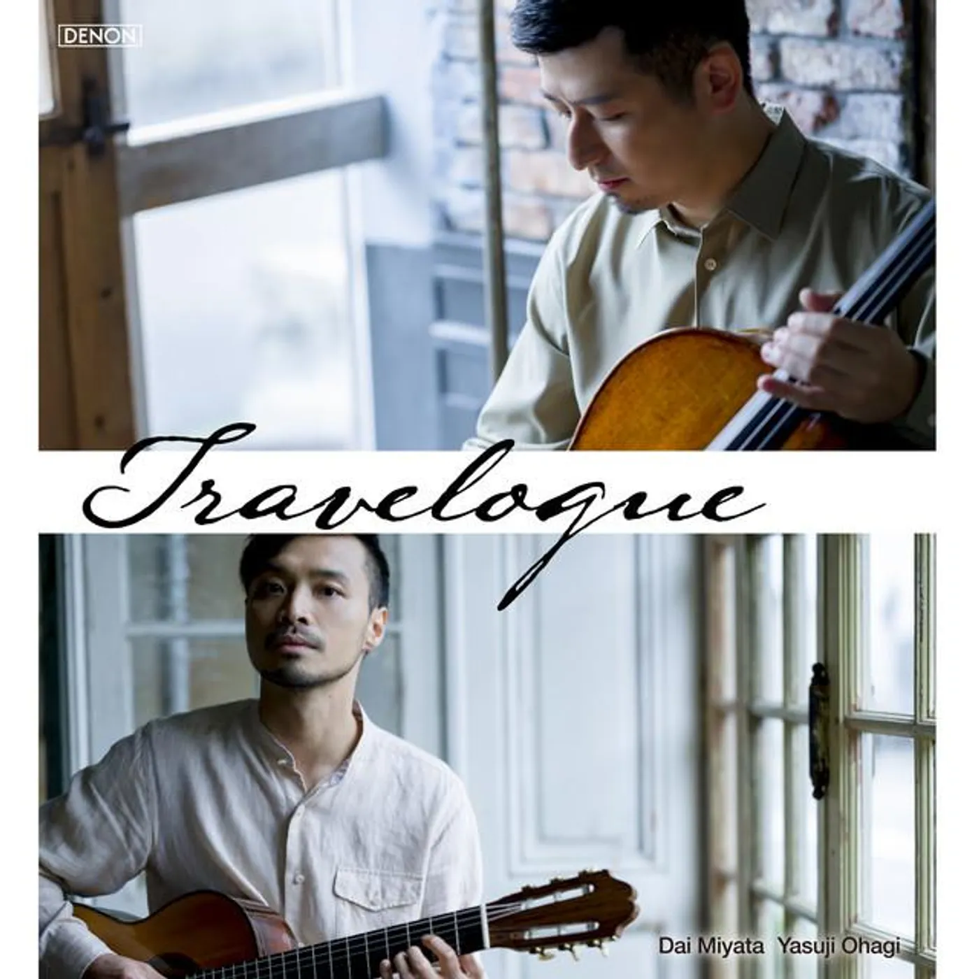 Yasuji Ohagi Brand Page