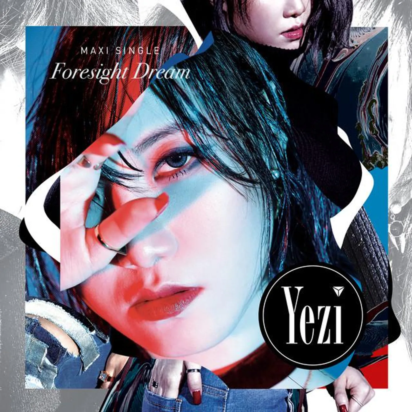 YEZI Brand Page
