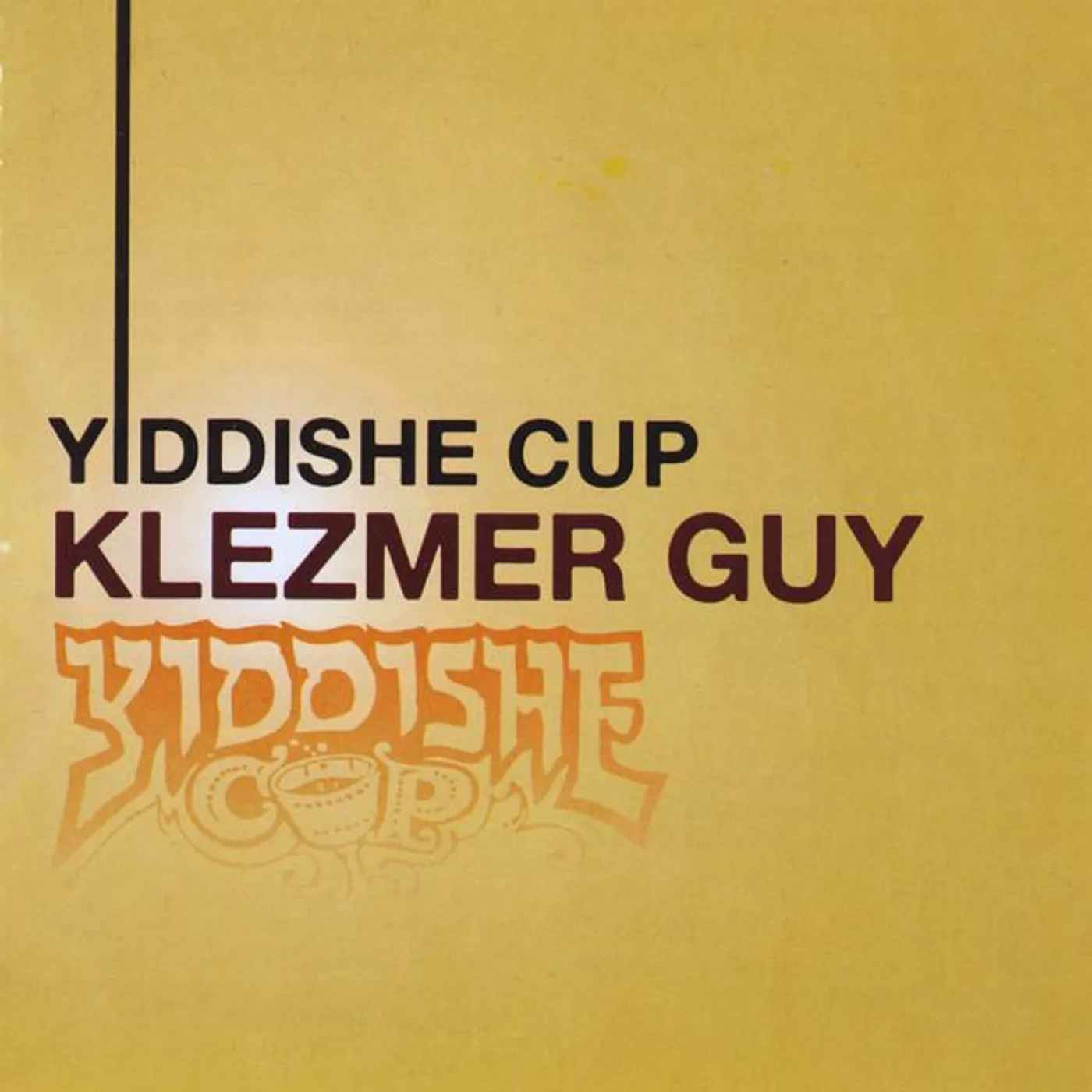 Yiddishe Cup