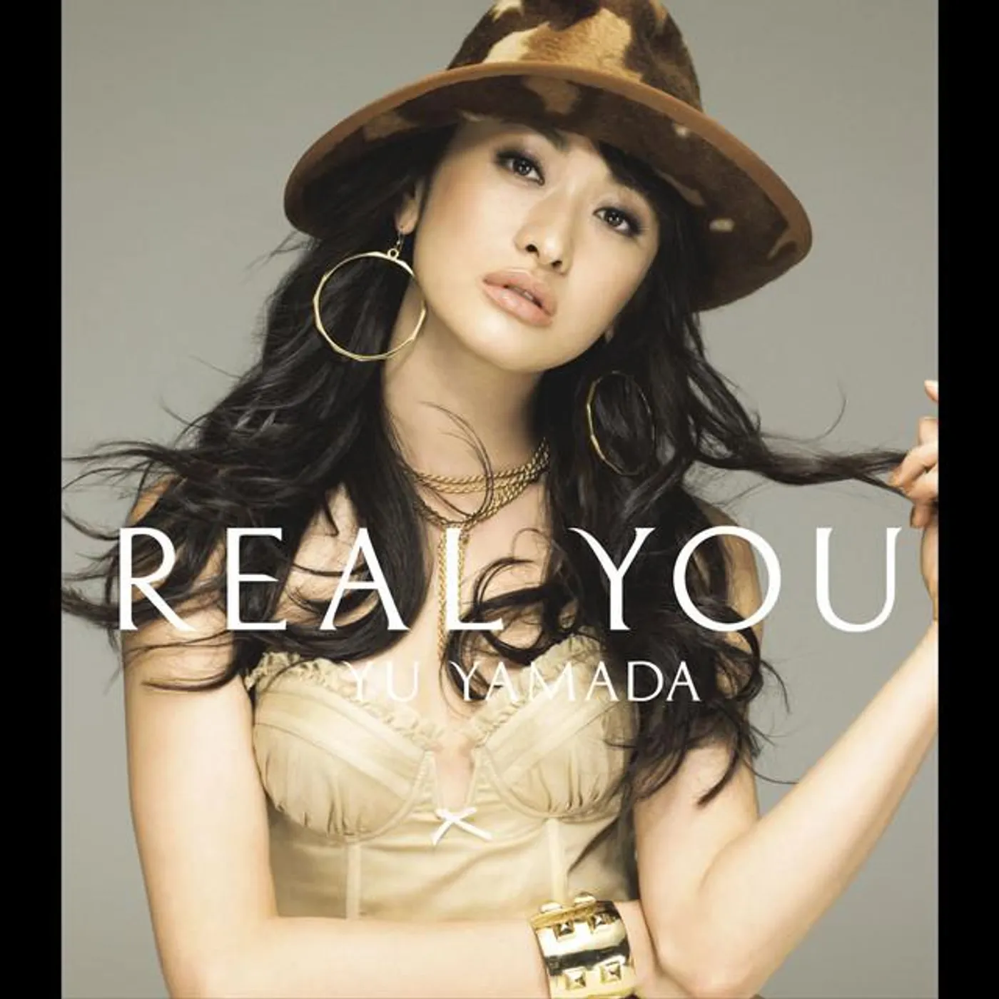 Yu Yamada