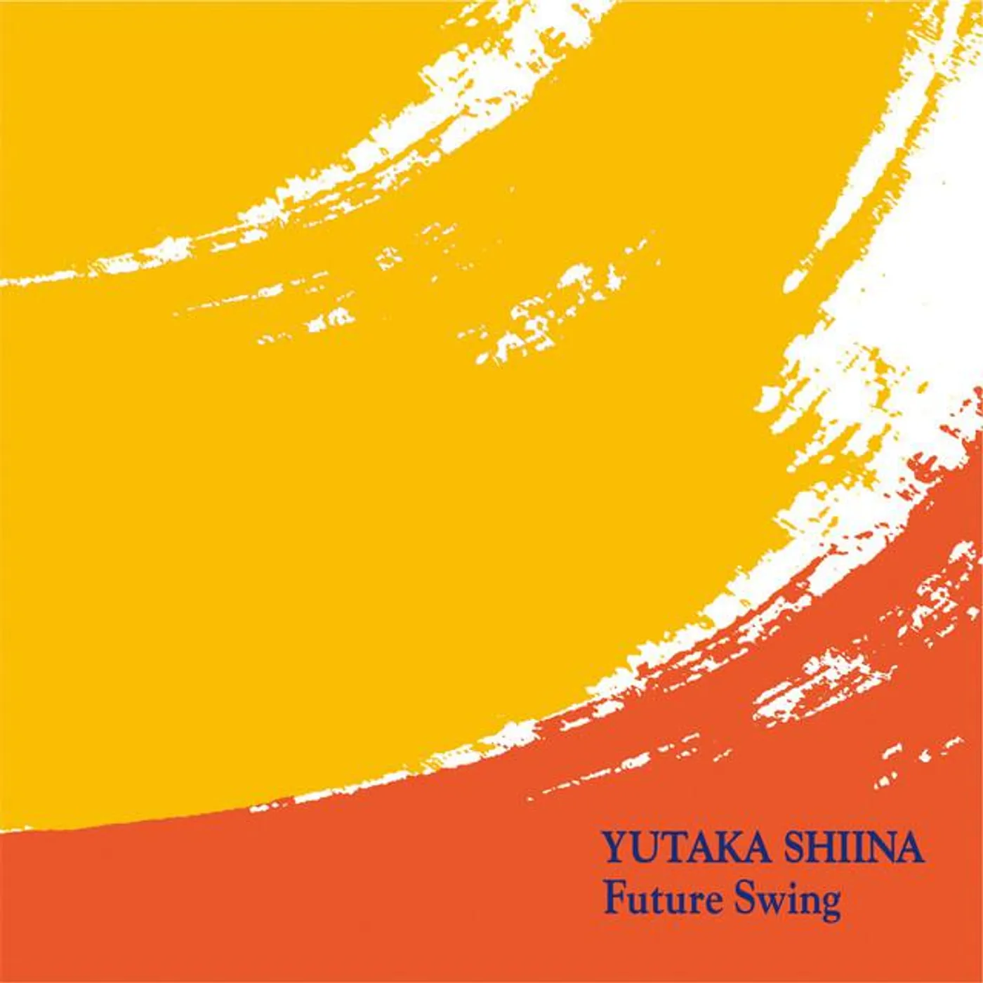 Yutaka Shiina Brand Page