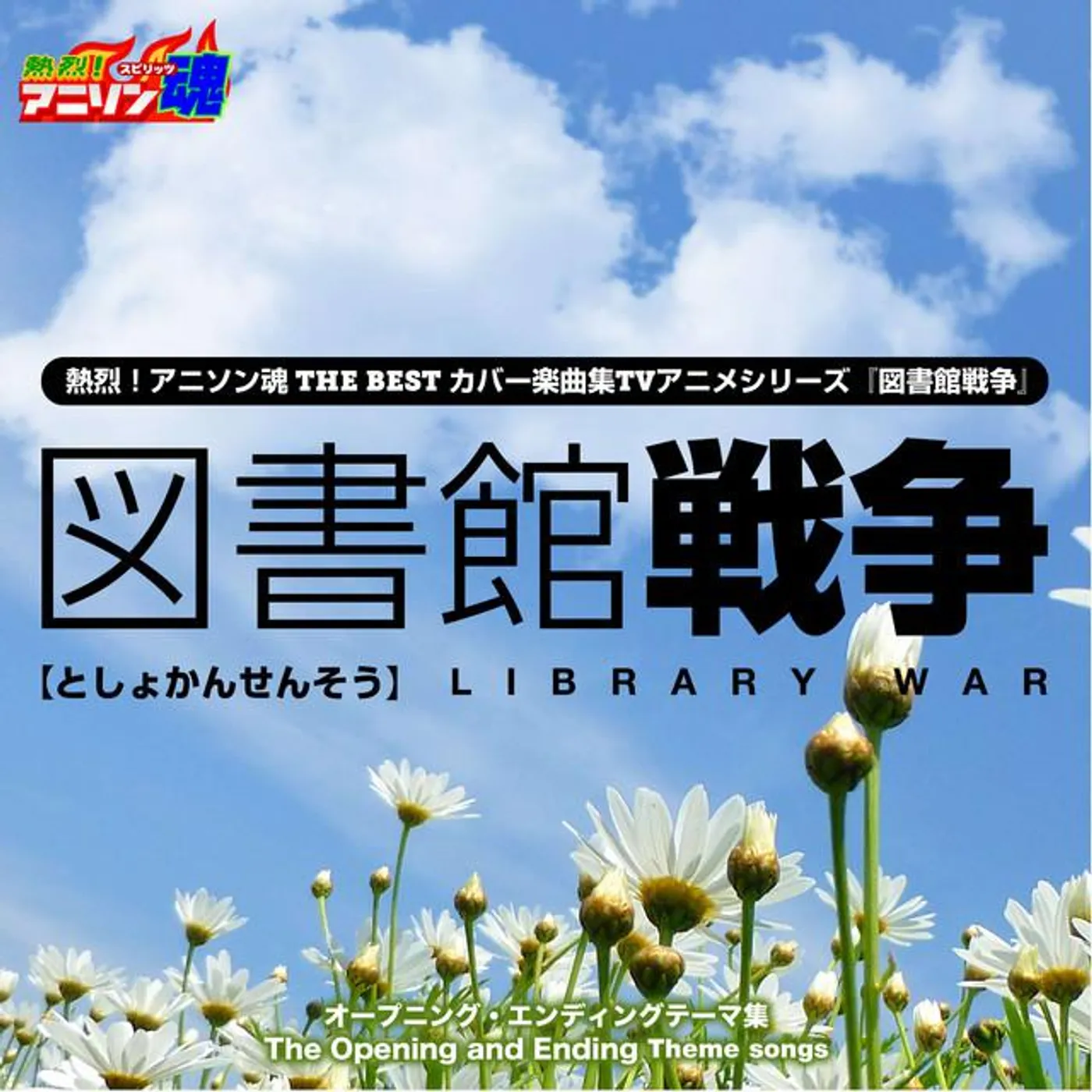 Yuuki Okamoto Brand Page