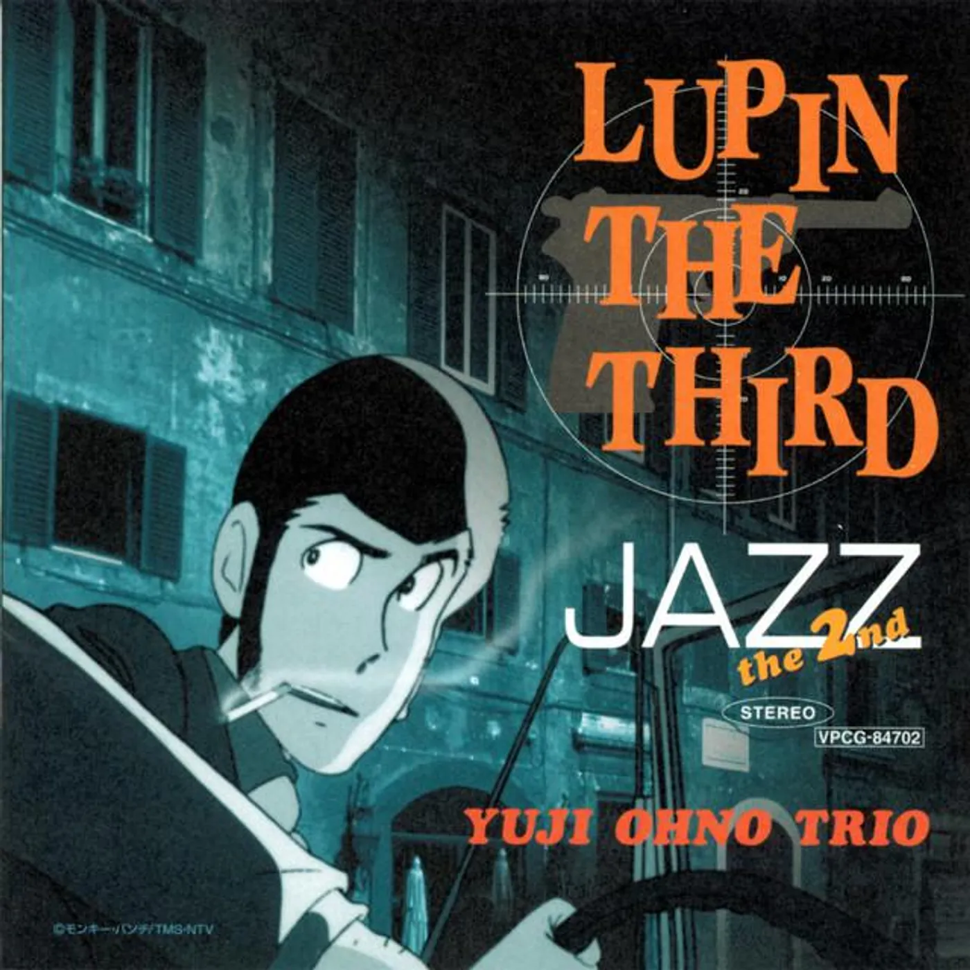 Yuji Ohno Trio Brand Page