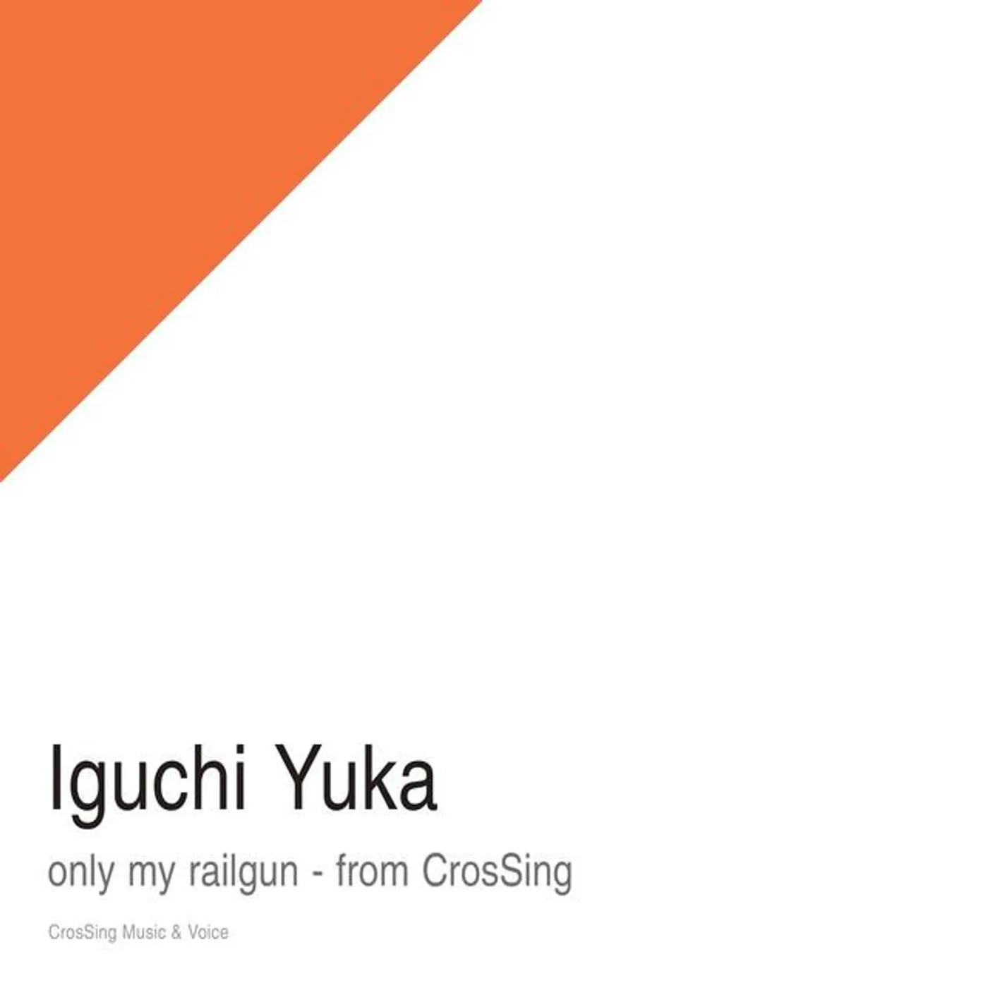 Yuka Iguchi Brand Page