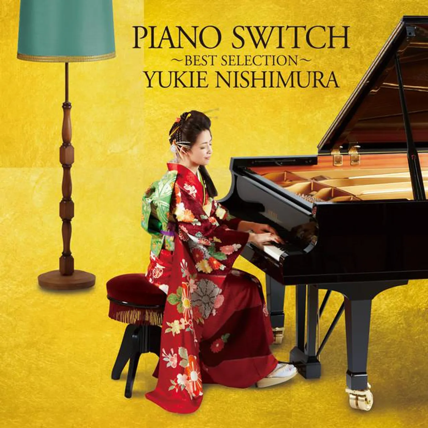 Yukie Nishimura Brand Page
