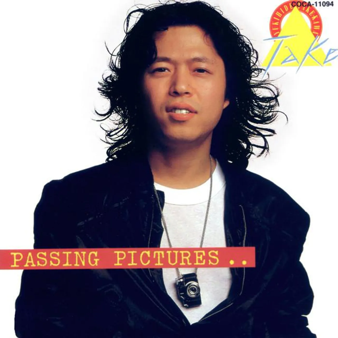 Yukihide Takekawa