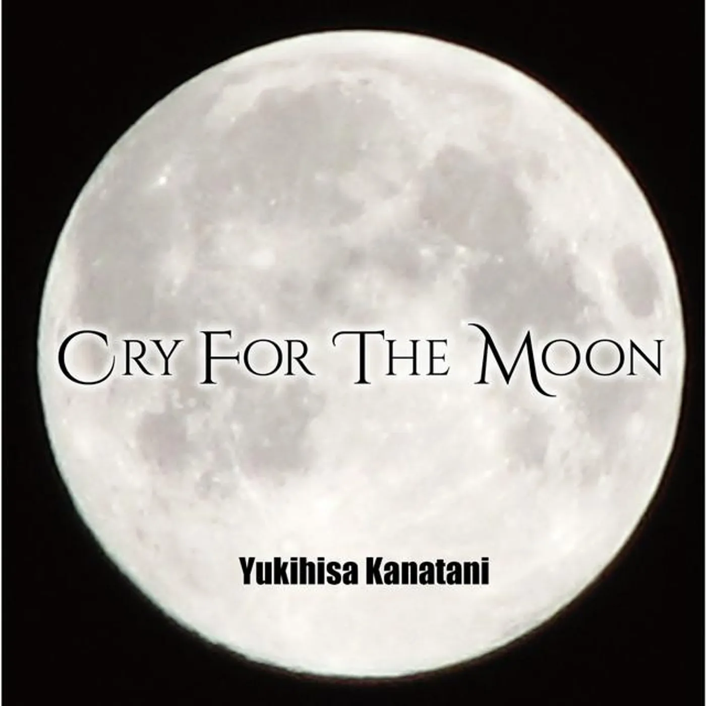 Yukihisa Kanatani