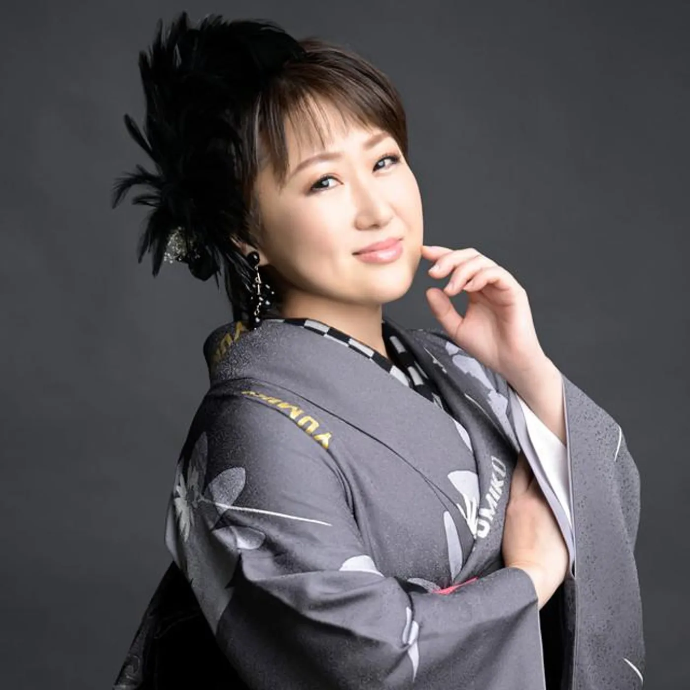 Yumiko Inoue