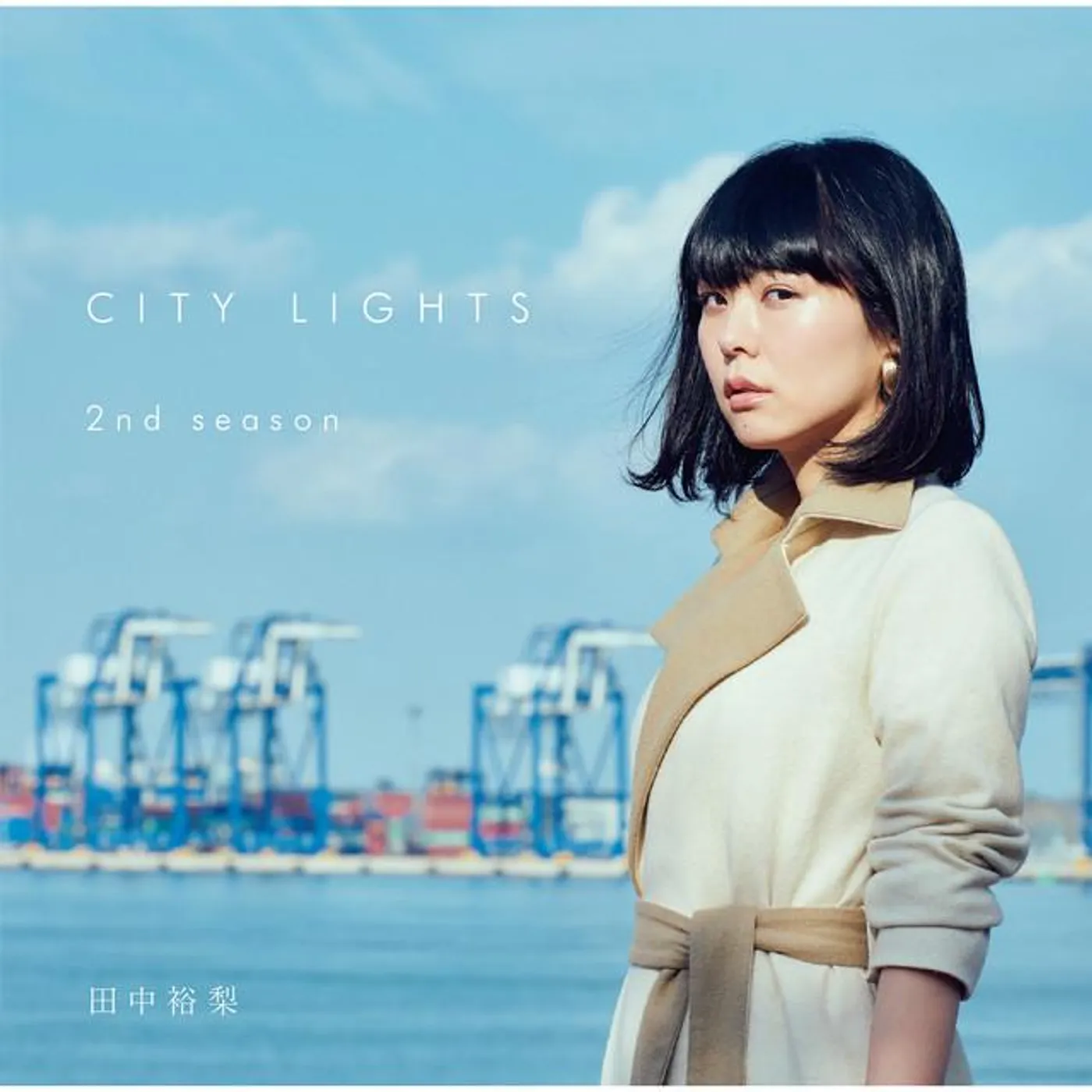 Yuri Tanaka Brand Page