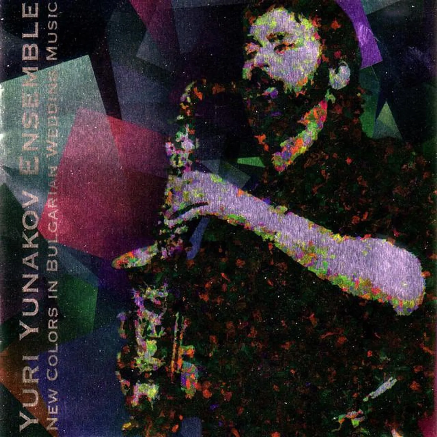Yuri Yunakov Ensemble Brand Page