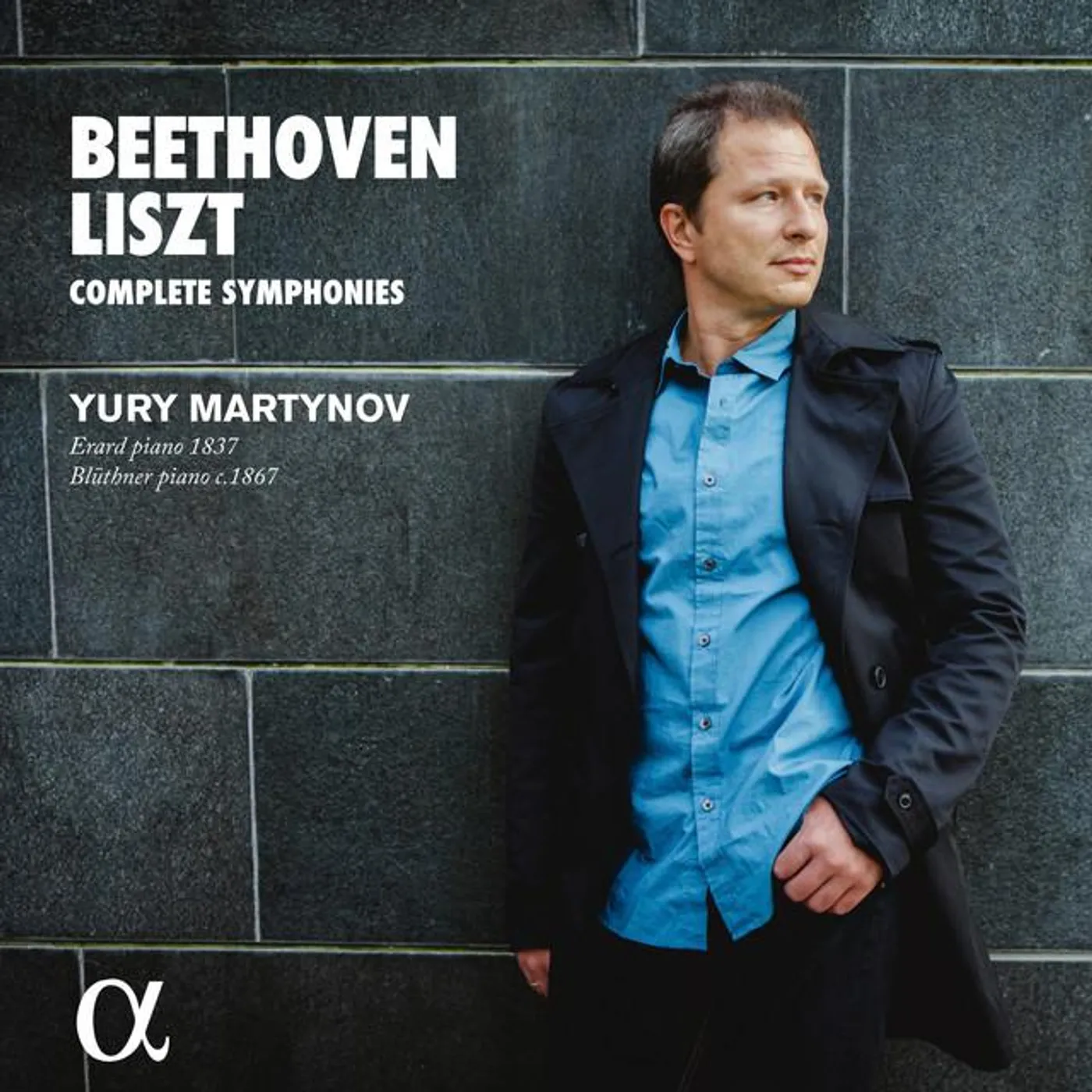 Yury Martynov