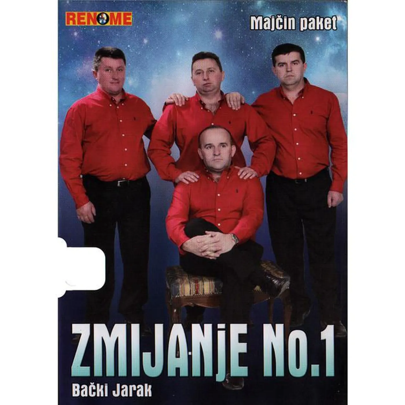 Zmijanje No. 1 Brand Page