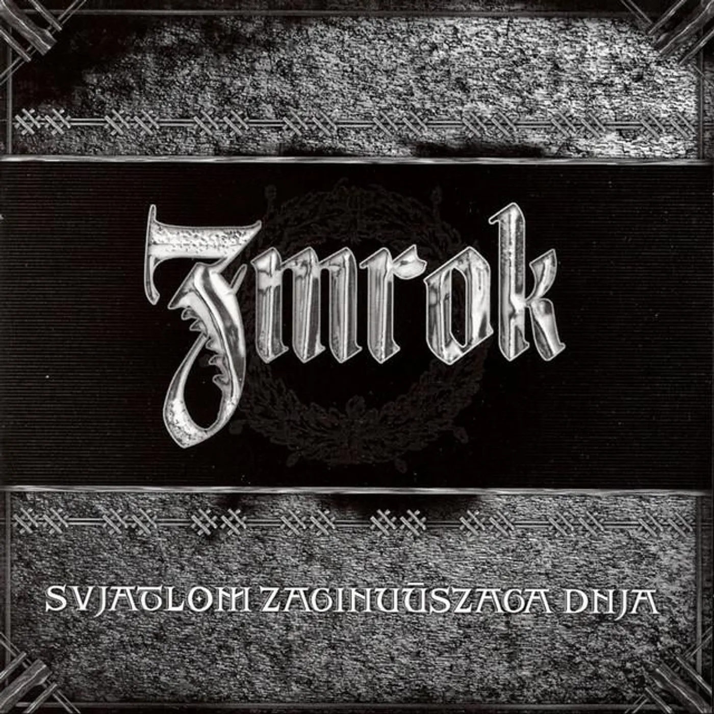 Zmrok