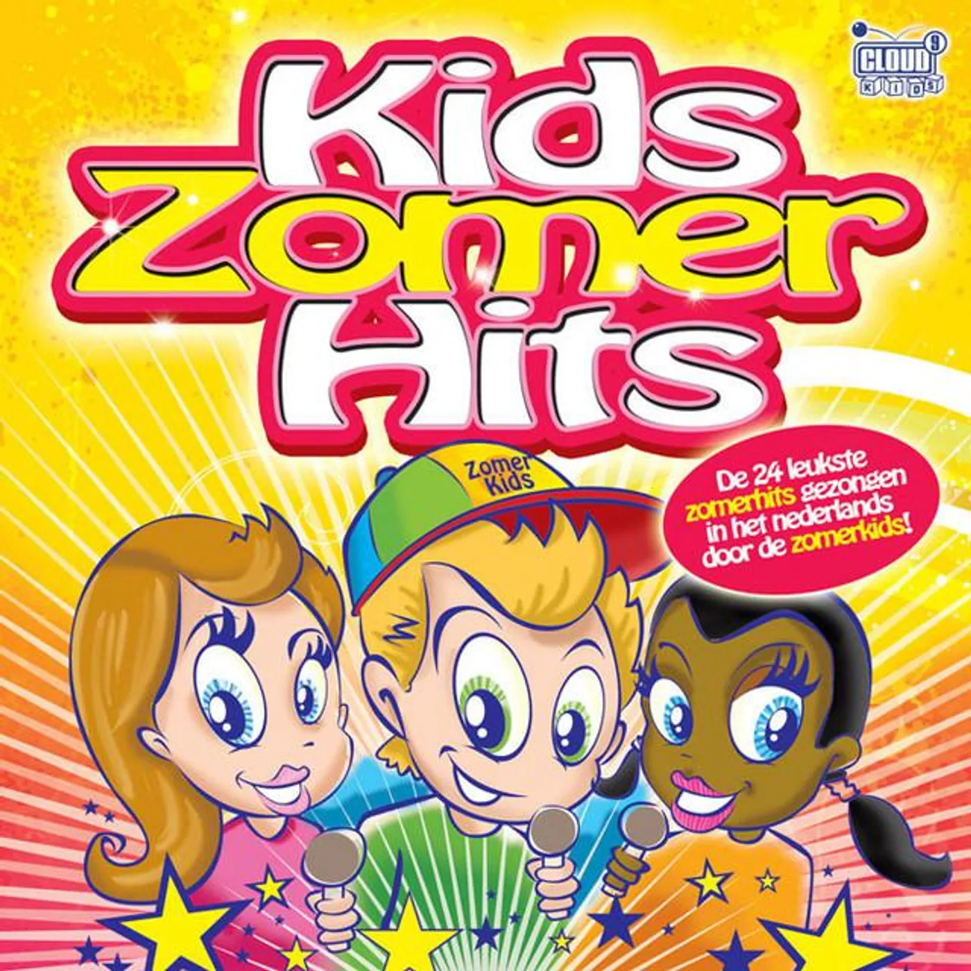 Zomer Kids