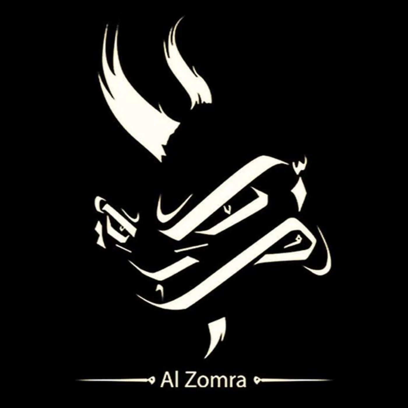 Zomra A.L.a