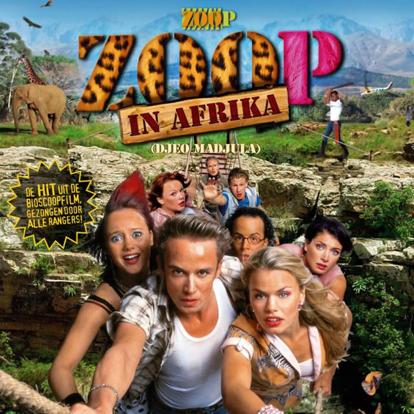 Zoop Brand Page