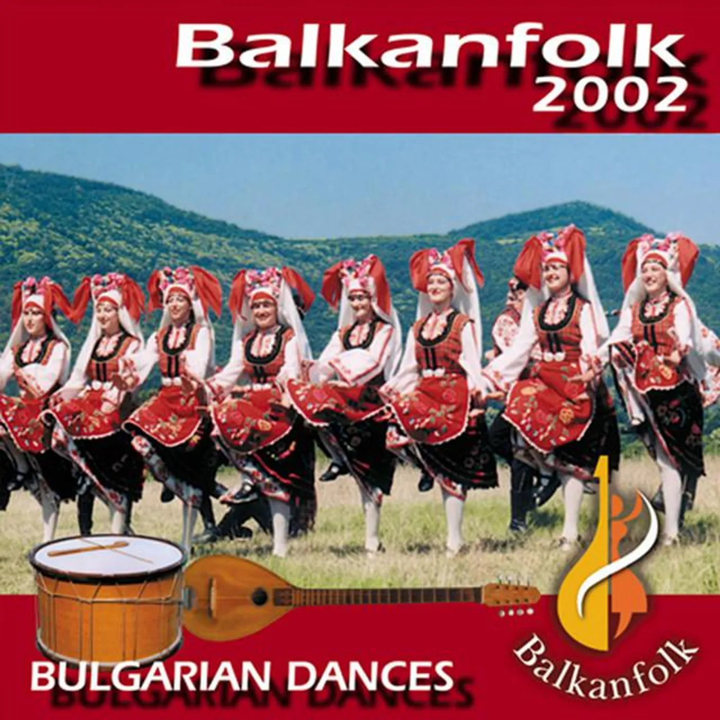 Zornitsa Orchestra