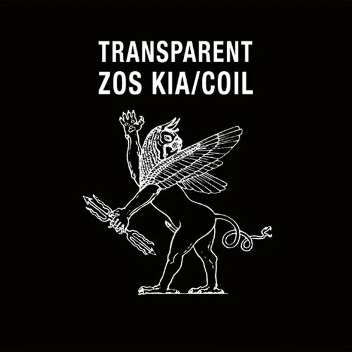 Zos Kia Brand Page