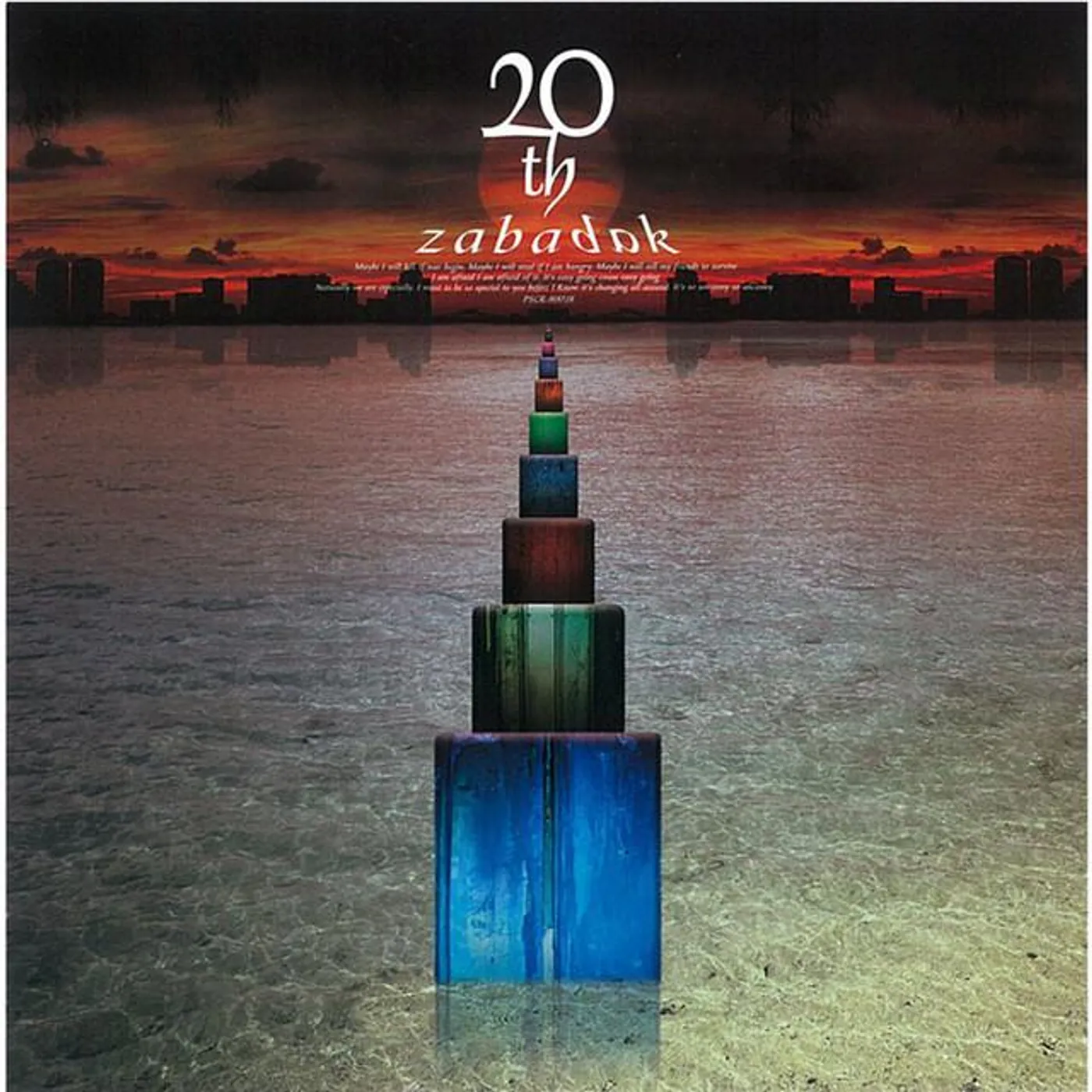 ZABADAK Brand Page