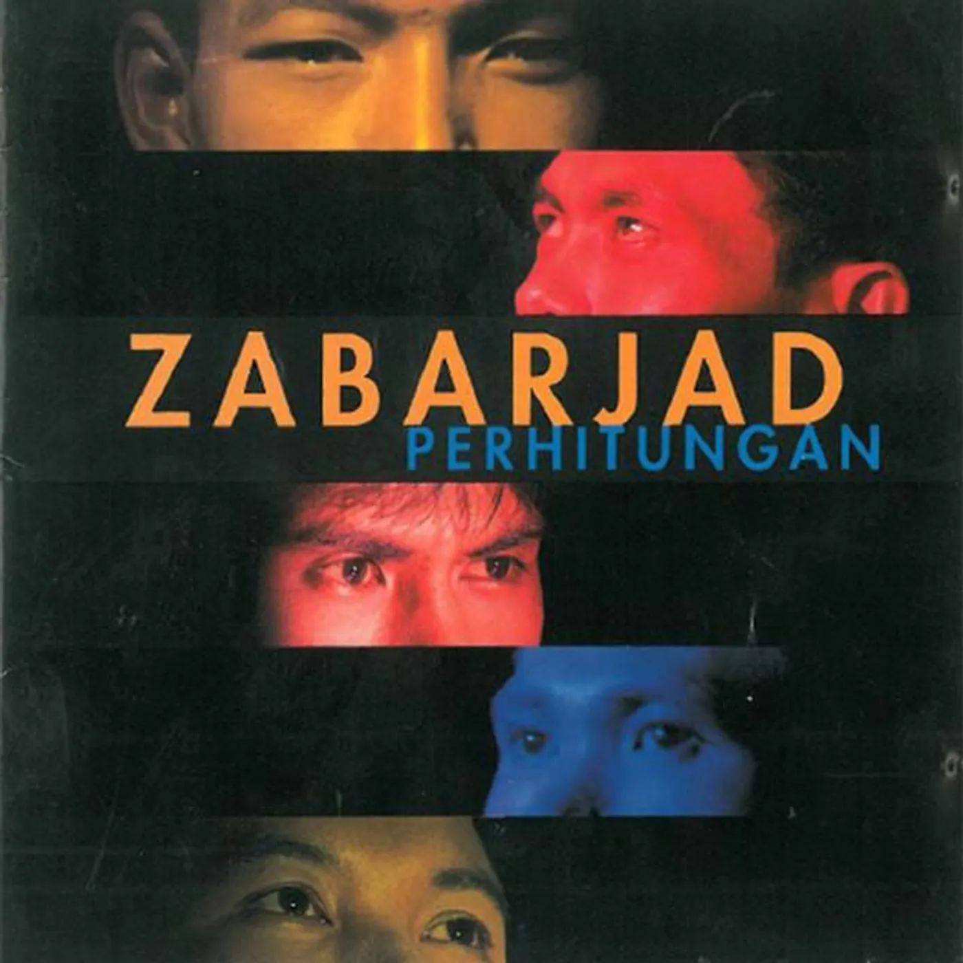 Zabarjad Brand Page