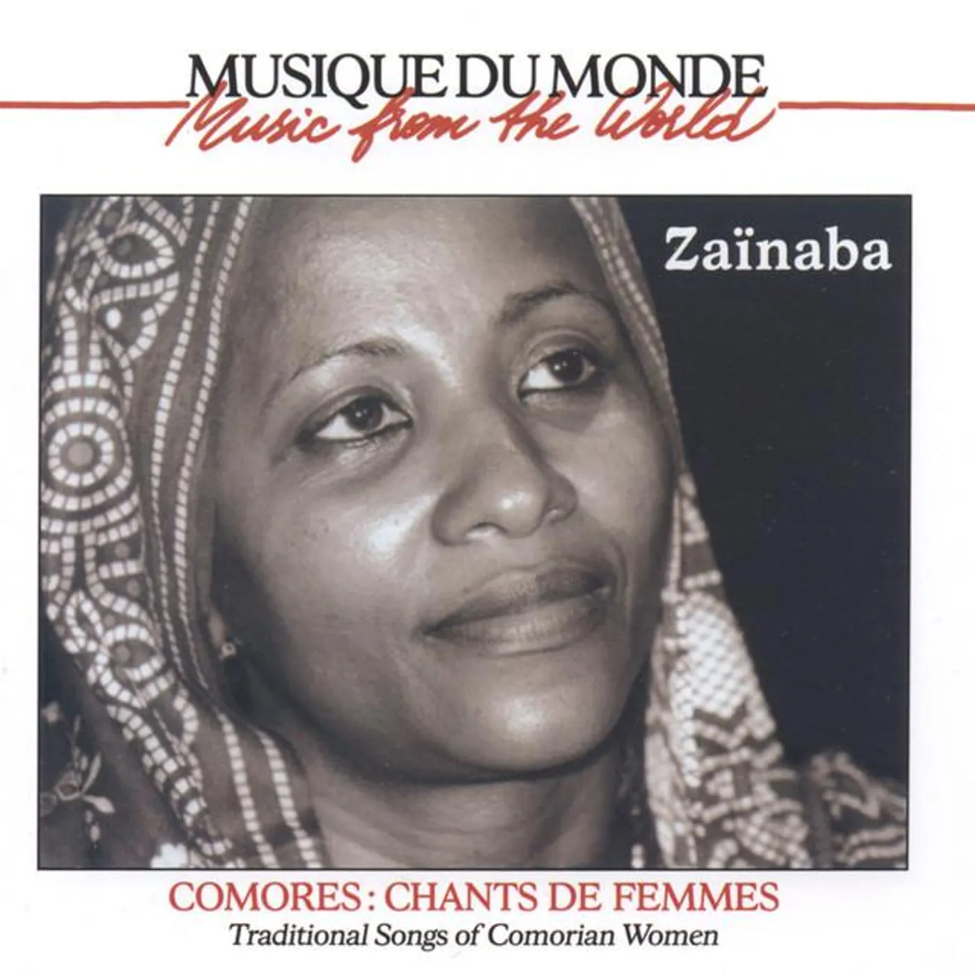 Zainaba Brand Page