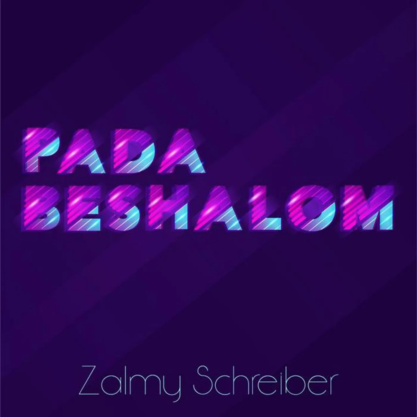 Zalmy Schreiber