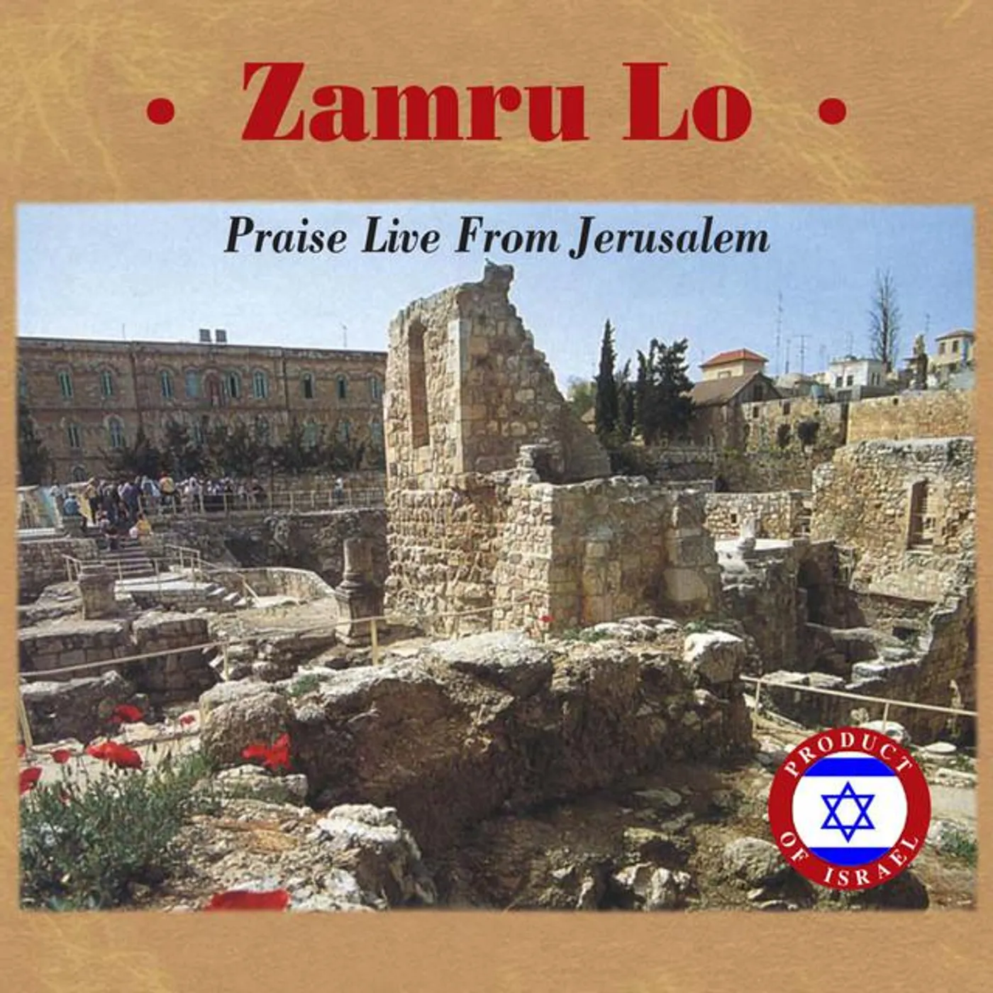 Zamru Lo Singers