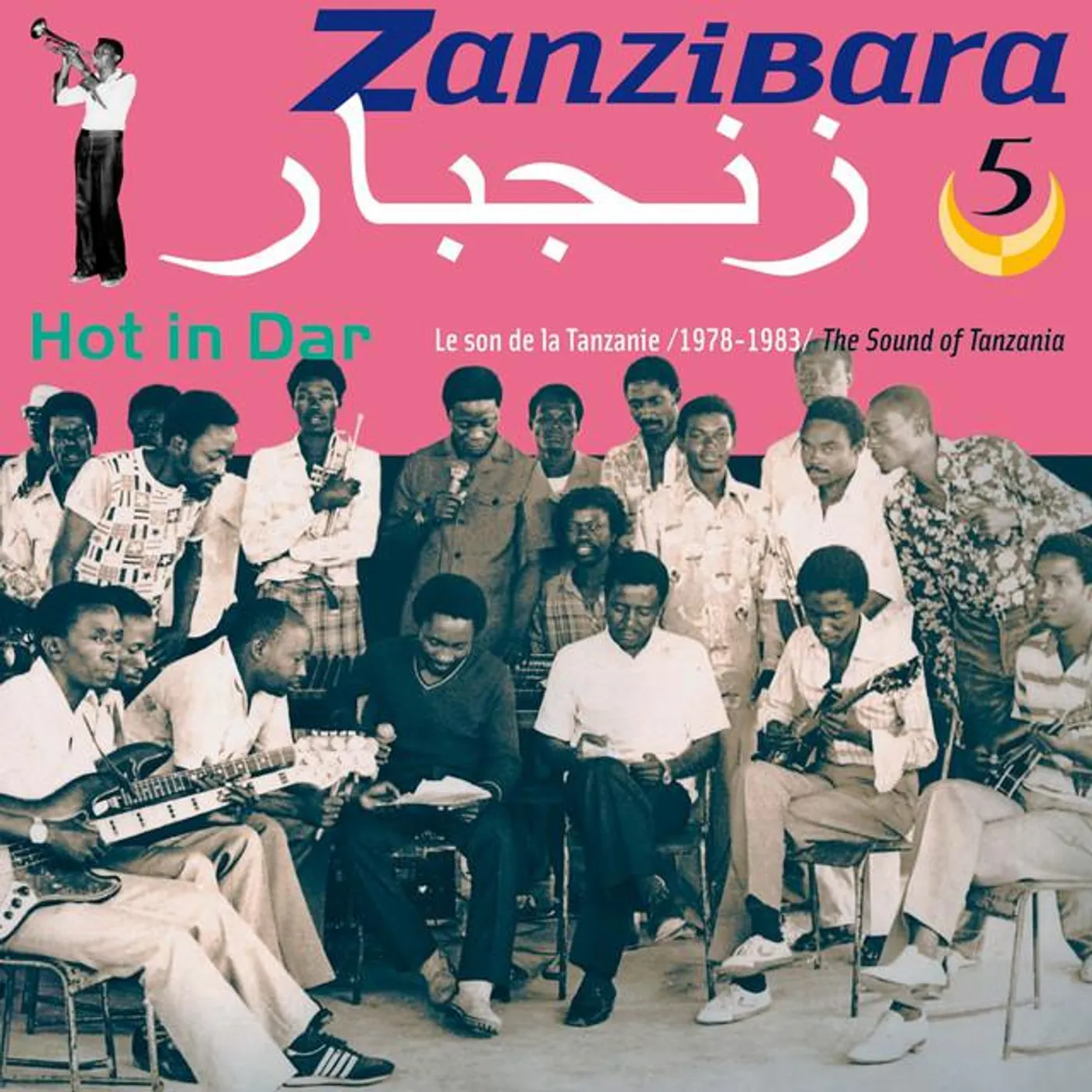 Zanzibara