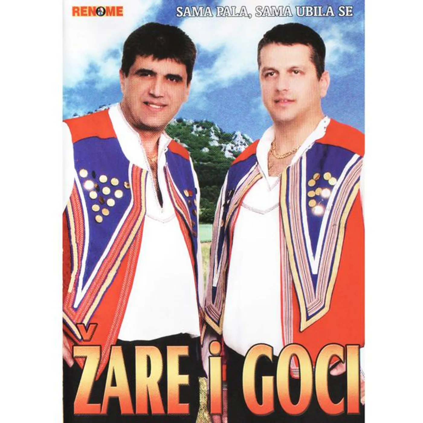 Zare Brand Page