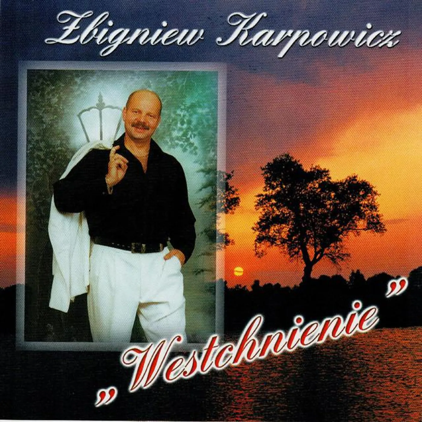 Zbigniew Karpowicz