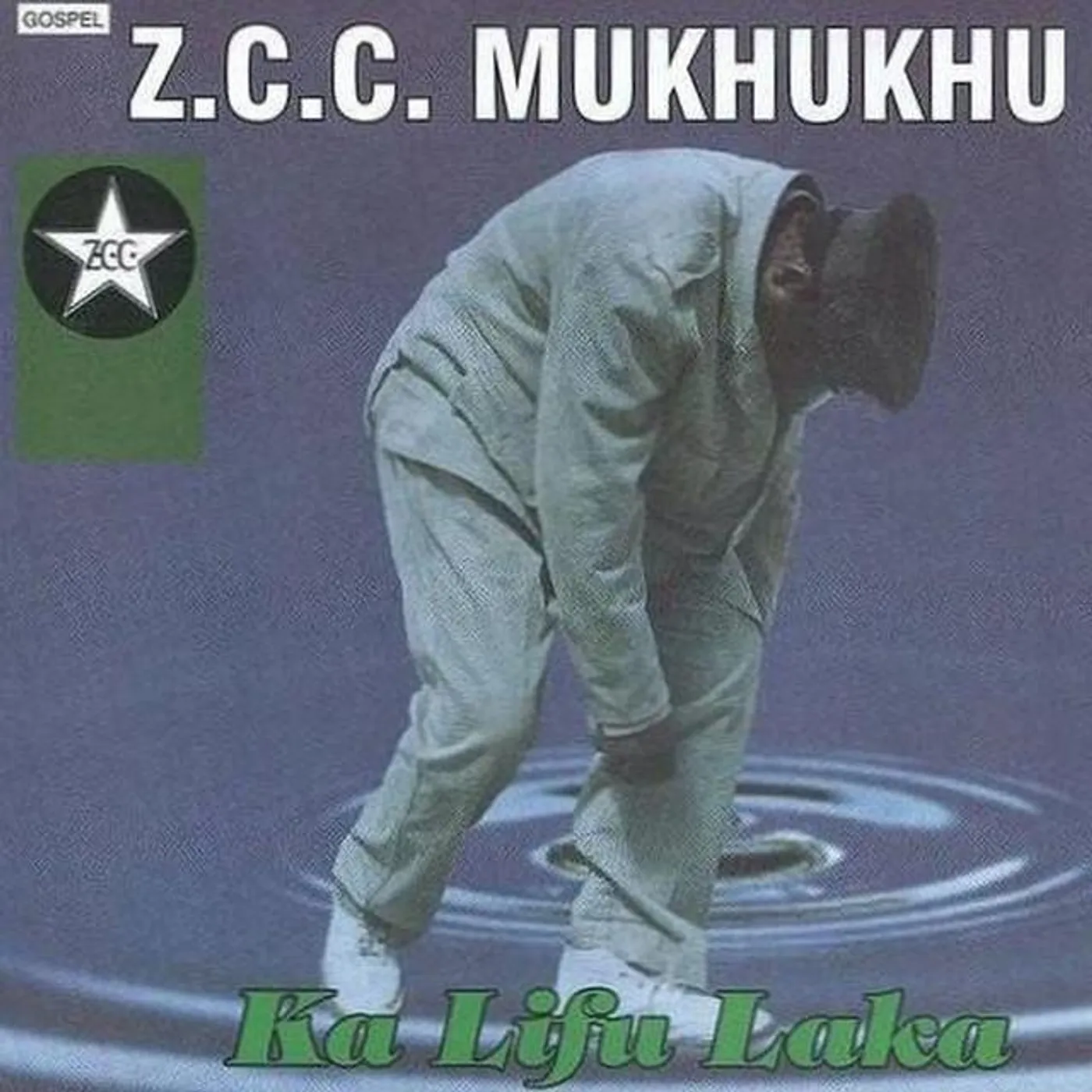 ZCC Mukhukhu Brand Page