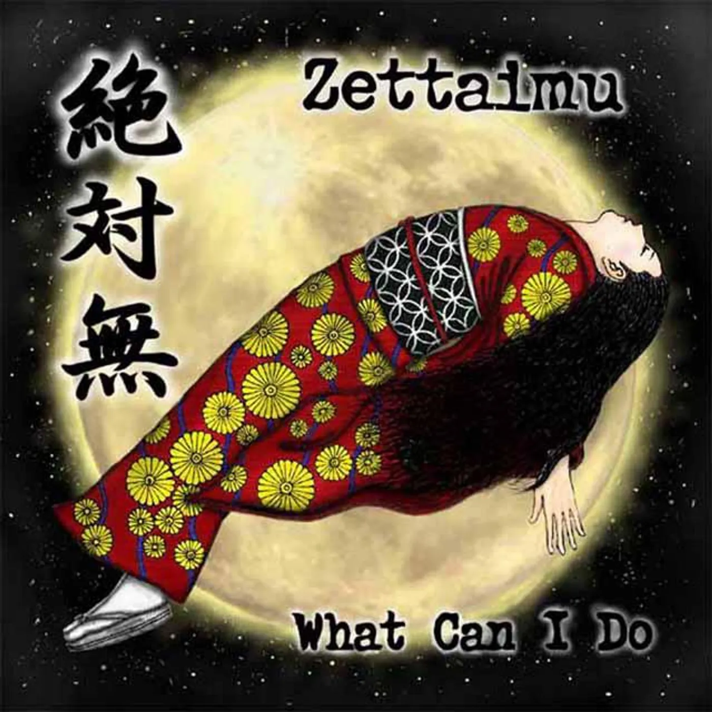 Zettaimu