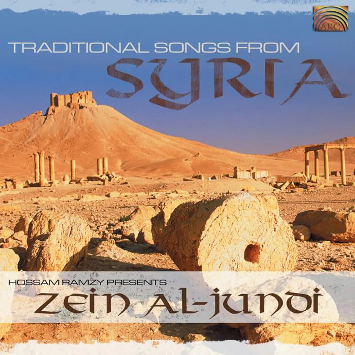 Zein Al-Jundi Brand Page