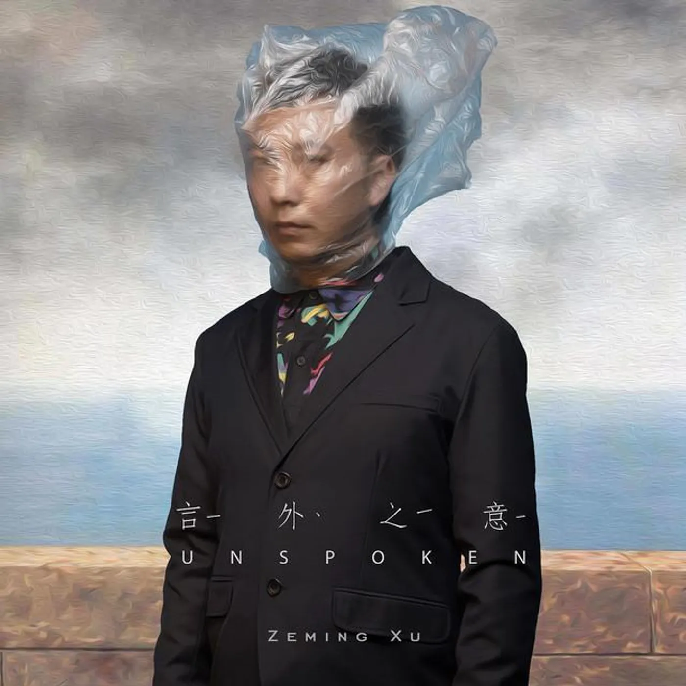 Zeming Xu Brand Page
