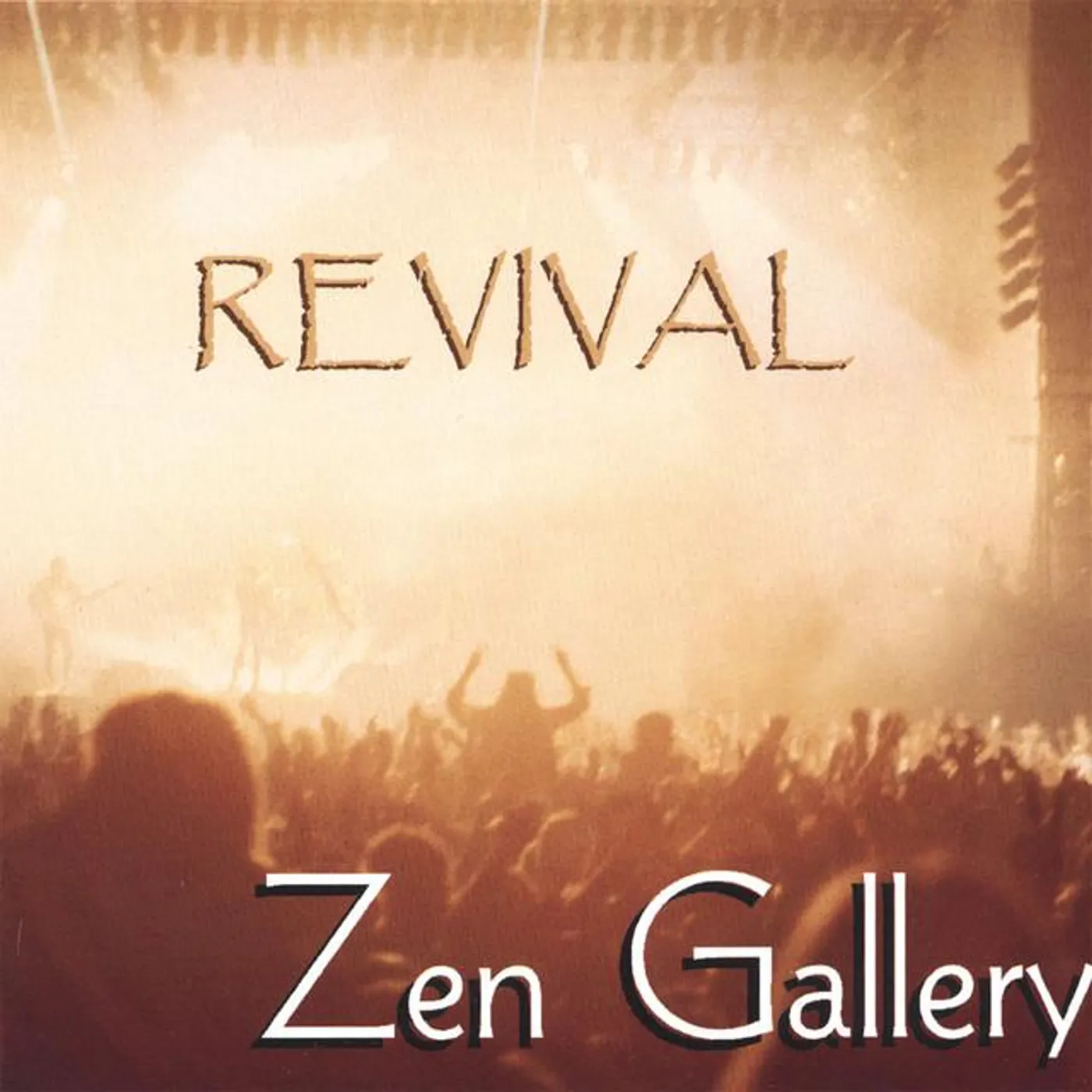 Zen Gallery Brand Page