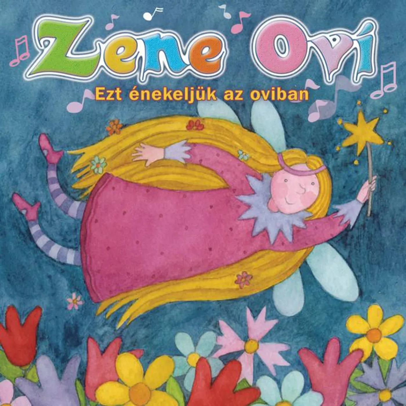 Zene Ovi Brand Page