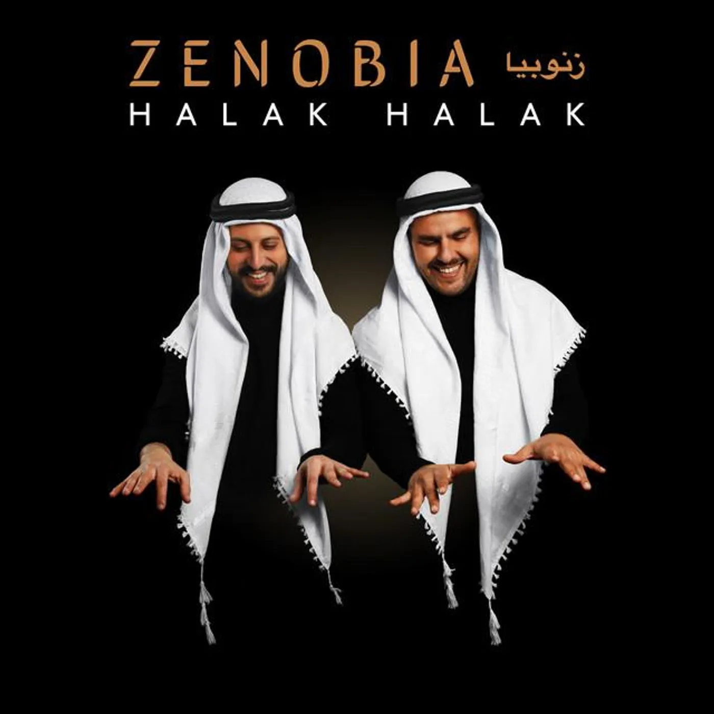 Zenobia Brand Page