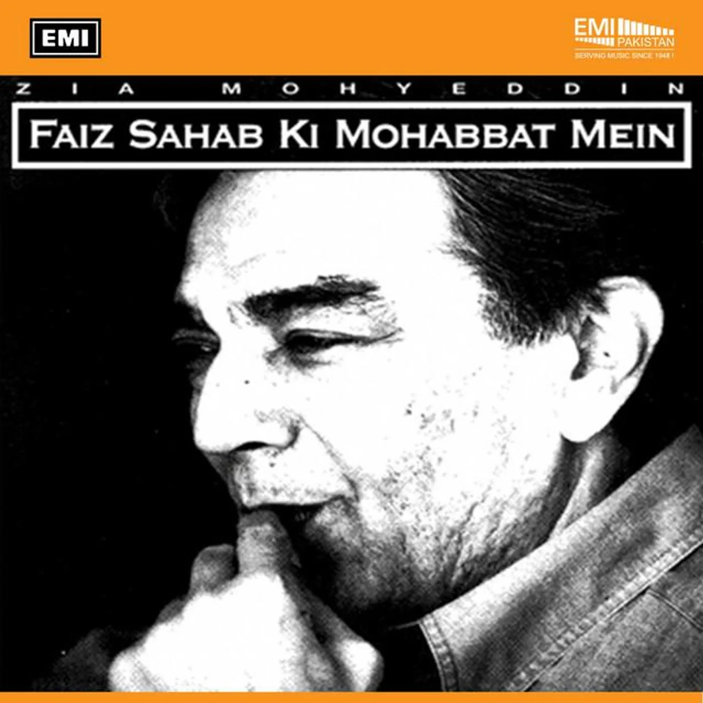 Zia Mohyeddin